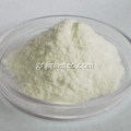 Πυκνωτικά νατρίου Carboxy Methyl Cellulose